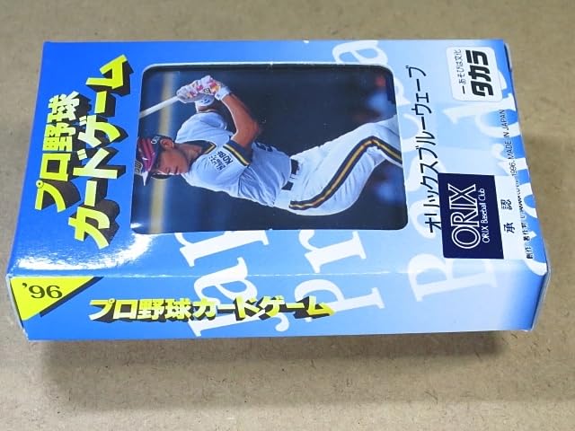 Amazon.co.jp: タカラ プロ野球カードゲーム_1996年_オリックス_ce_