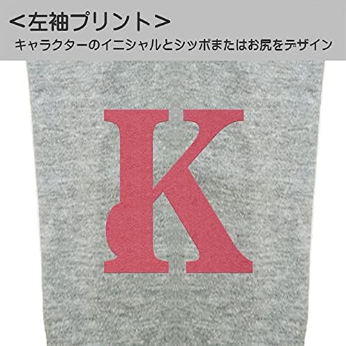 茶道具 棗 中村利孝 笹竹蒔絵棗 古美術 鍋島 色絵 皿 時代物 DT408