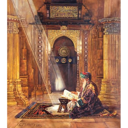 Idée cadeau unique musulman tableau étude du Coran or