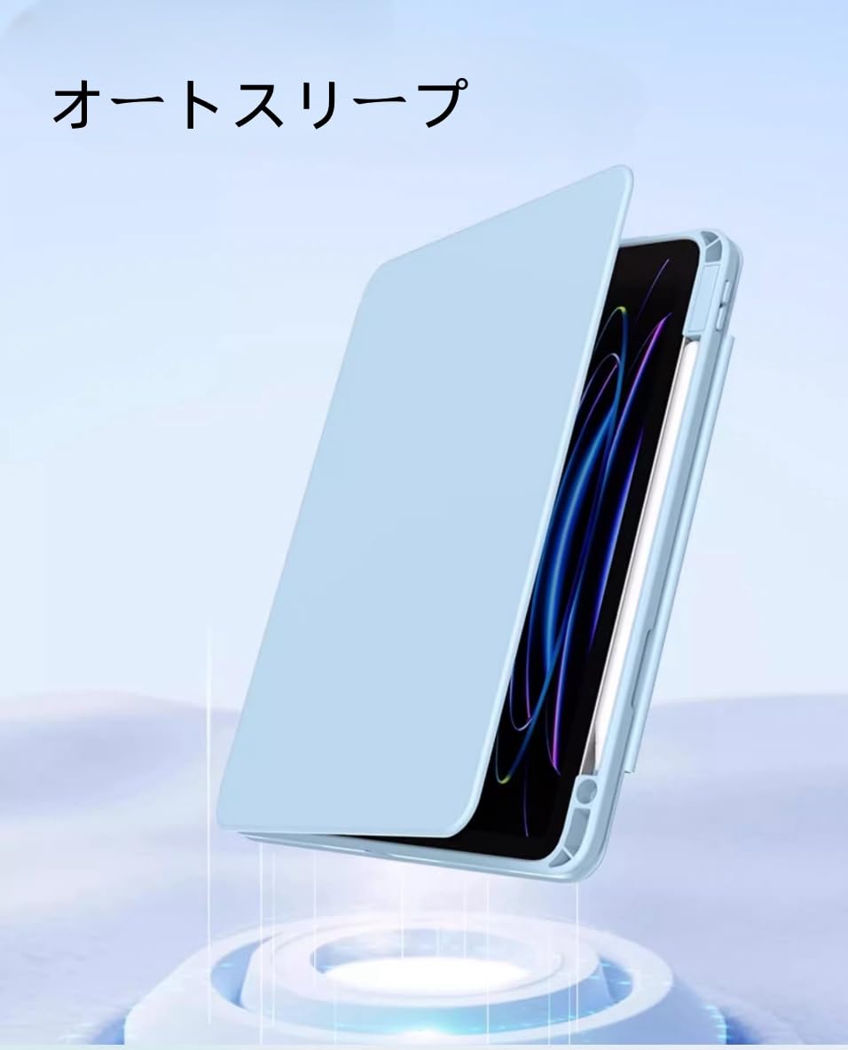 iPad Pro 11用360度回転ケース ZENIX DESIGN TECH iPad ケース 360度回転 フィルム付き