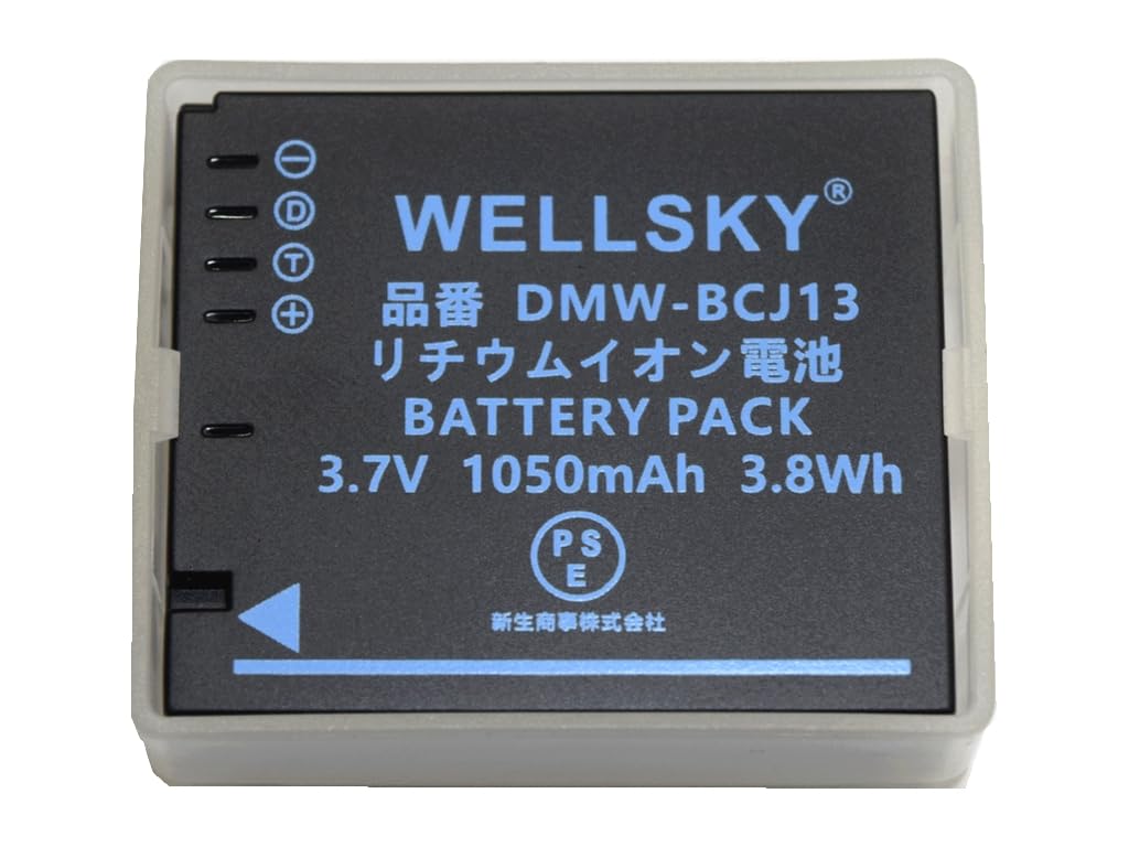 動作品！作例付！Panasonic LUMIX DMC-LX5　充電器付 Amazon | NLC DMW-BCJ13 | BP-DC10 / BP-DC10-U/BP-DC10-E / 18720