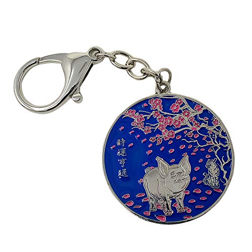 Feng Shui Annual Amulet For Keychain W3705