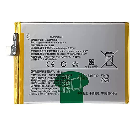 Image of Original B-H9 Replacement Part for Vivo Y19 Replacement Part Model BH9 (5000mAh) with 1 Year Warranty