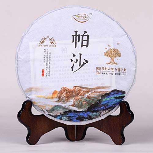 通用 Puerh Tea 357g Premium Puer Raw Tea Cake Ecológico Alpino Saludable Sheng Yunnan - Imagen 3