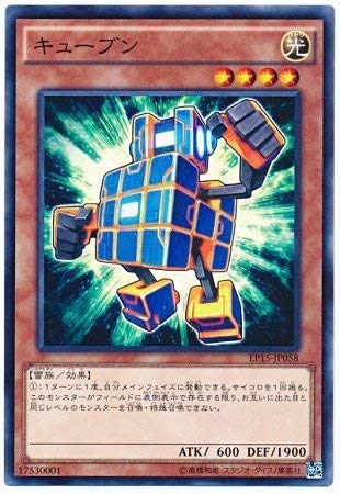 ちゅんページ 遊戯王 9BOX 閃刀姫レイ 絵違い クォーターセンチュリーシックレット 公式