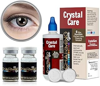 Yearly Contact Lens - 2 Units (Gray)