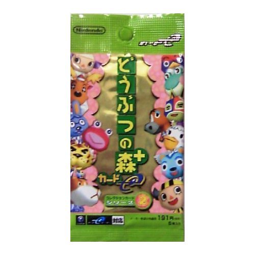 どうぶつの森 カードe＋ シリーズ2 未開封パック 14パックセット 