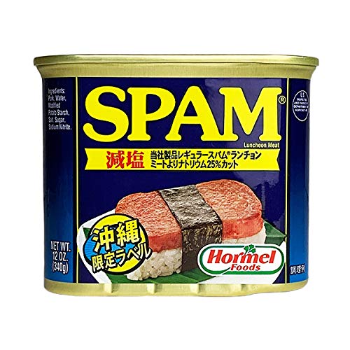 Amazon.co.jp: SPAM 減塩 沖縄限定ラベル 340g : 食品・飲料・お酒