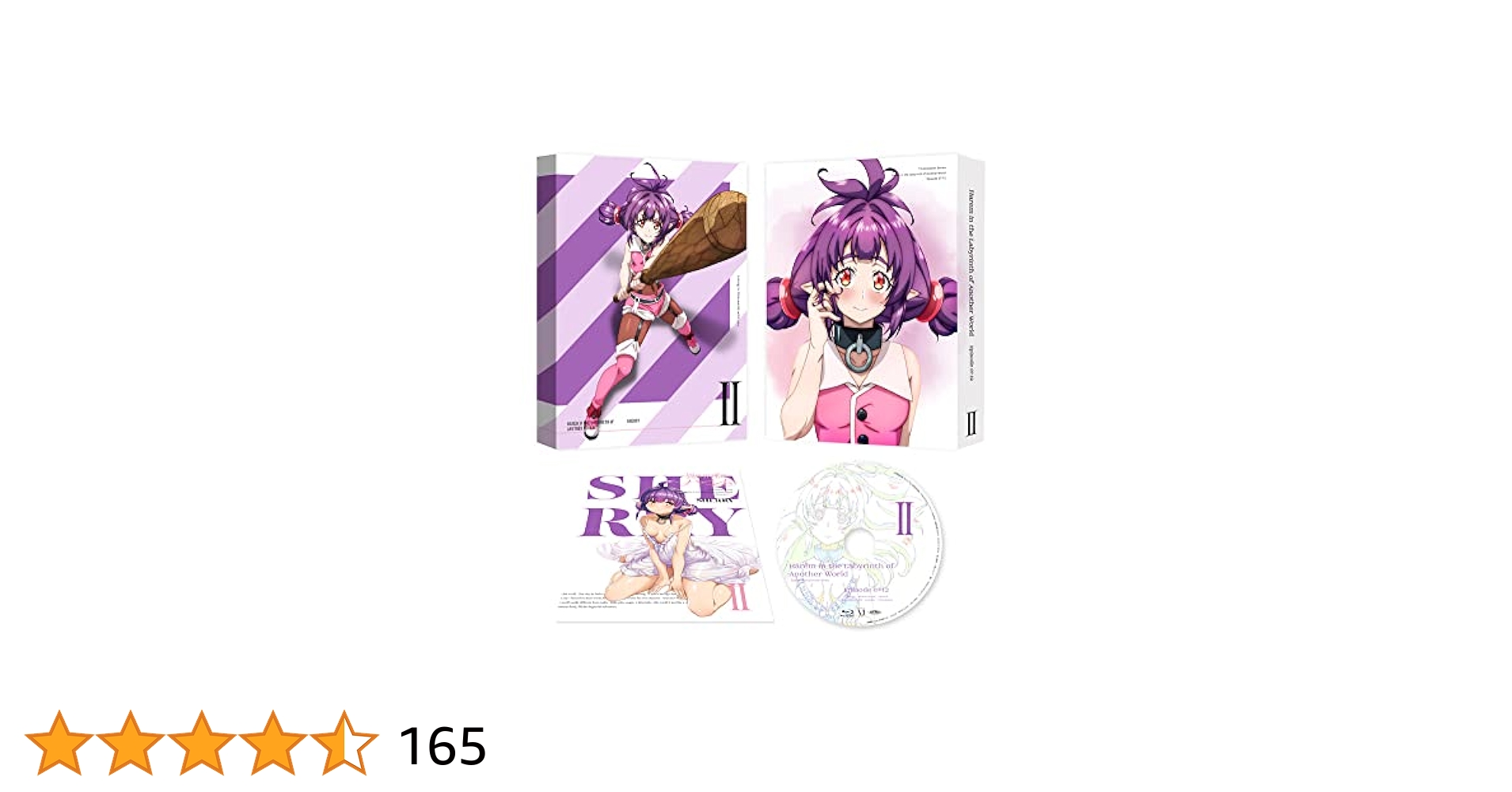 Amazon.co.jp: 異世界迷宮でハーレムを Blu-ray BOX 下巻 : 八代