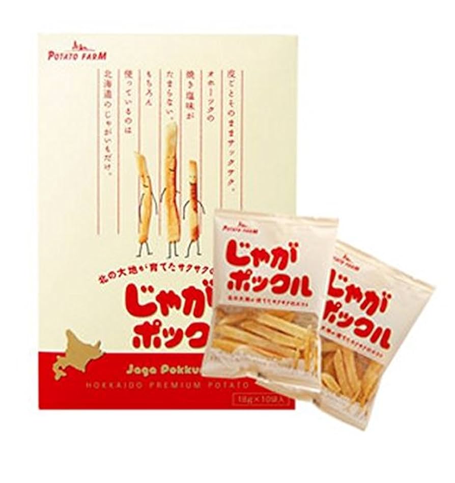 Amazon.co.jp: 【北海道限定】じゃがポックル（薯條三兄弟） 大