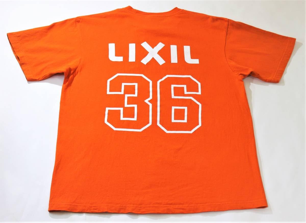 Bリーグ サンロッカーズ渋谷 支給品 Ｔシャツ＆ハーフパンツ サンロッカーズ渋谷 セット