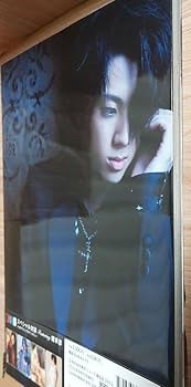 山田裕貴 写真集 Amazon.co.jp: 山田裕貴ファースト写真集「山田裕貴」 (TOKYO