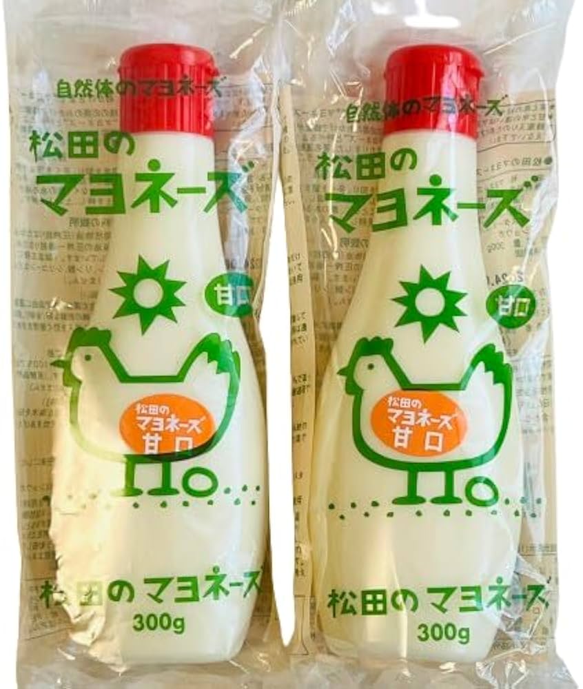 マヨネーズマイクロ Amazon.co.jp: 無添加 松田 マヨネーズ [甘口]300g × 2本 原材料にここ
