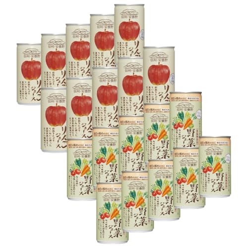 20本セット ゴールドパック 信州安曇野 国産りんごジュース 190g & 国産野菜ジュース 190g 2種各10本 ストレート 果汁100% 野菜飲料 食塩不使用 無添加 保存料不使用 長野県産 りんご 野菜 果汁飲料 缶入り