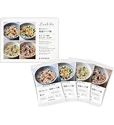 Amazon | 再春館製薬所 体においしい薬膳スープ粥 5箱（20食）4種
