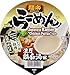 HIKARI Menraku Japanese Ramen Chicken Paitan, 2.8 Oz (Pack Of 12)