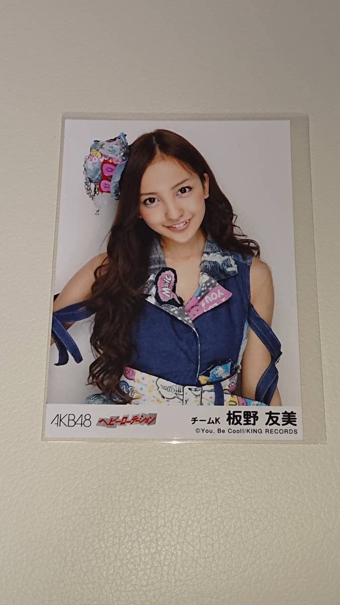 日本代表　ユニフォーム　AKB48 板野友美　新品　M Oサイズ　T.ITANO 日本代表 ユニフォーム AKB48 板野友美 新品 M Oサイズ T ITANO
