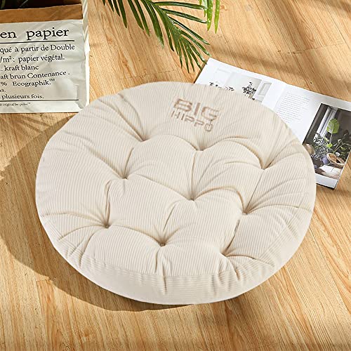 Big Hippo Floor Pillow Cushion, 22 Inch Round Seat Cushions Thick Meditation Cushion For Yoga Living Room Sofa Balcony Indoor & Outdoor (Beige) #TOP3