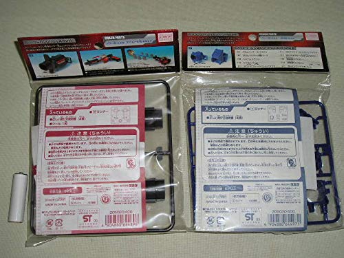 Amazon.co.jp: クラッシュビーダマン 007 パワーロングバレル/008