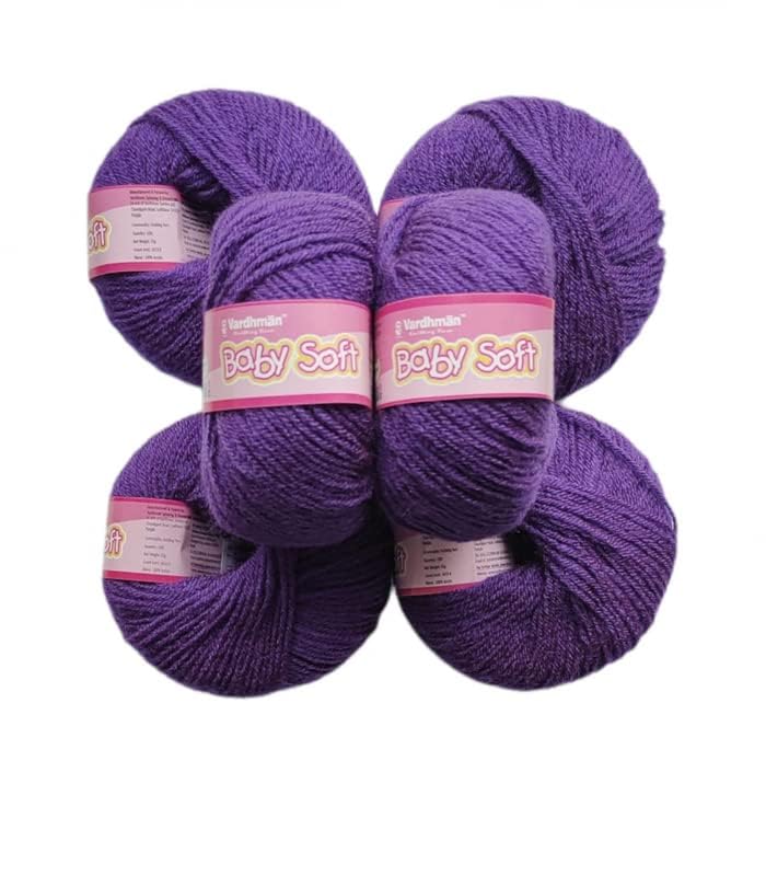 Image of Vardhman BabySoft Knitting Yarn | 100% Acrylic Wool | 4 Ply | Thin Knitting & Crocheting Hook Thread & Lightweight | Special Baby Wool | 150 Grams (6 Balls of 25g) | Machine Washable | Ideal for Blankets, Hats, Booties Ultra-Soft for Baby Sweaters, Blankets, Caps, Socks, Soft toys, Art & craft | Available in multicolors - (BBL056 - Indigo Blue)