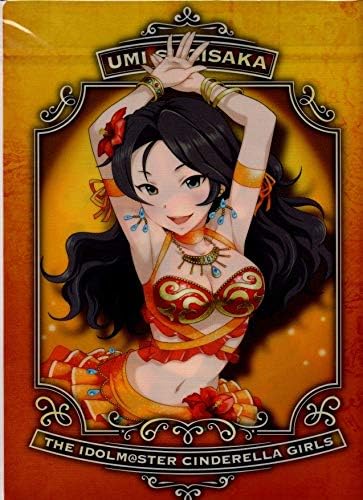 クリアファイル アイドルマスターシンデレラガールズ 斉藤洋子 杉坂海