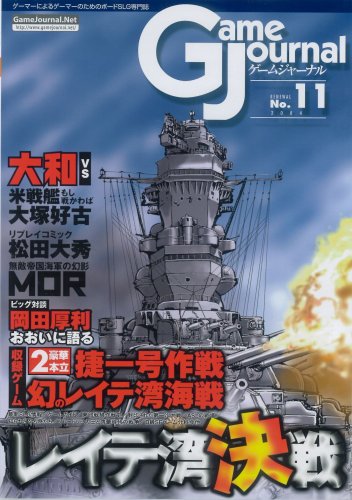 W ブーンで学ぶ世界史 しほんしゅぎ が あらわれた ニコニコ動画