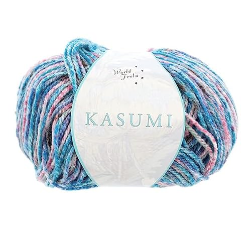 ユザワヤ(Yuzawaya) Kasumi Yarn, Light Worsted Weight, Color 1