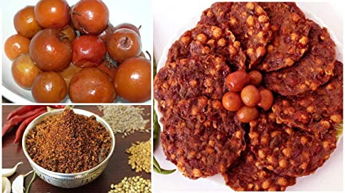 Image of Regi Vadiyalu | Traditional Andhra Sun-Dried Snack | Homemade Crunchy Vadiyalu | Natural & Preservative-Free | Elantha Palam Vadiyalu | Jujube Vada | రేగి పండు వడియాలు -