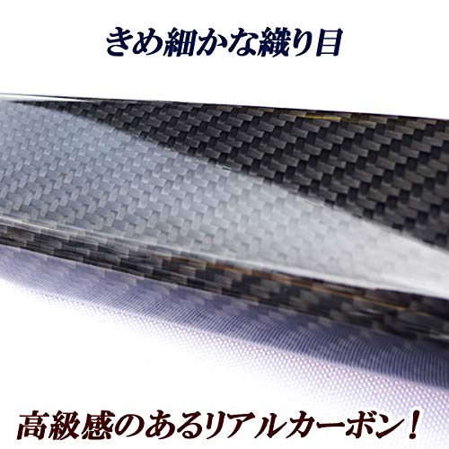 スカイライン　ガーニッシュ 楽天市場】【12月末入荷予定】日産 スカイライン【型式：V37