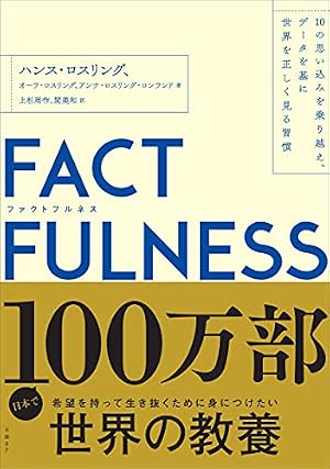 宇宙兄弟 コミック 1-45巻セット (講談社) | 小山宙哉 |本 | 通販 | Amazon