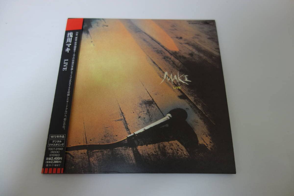 MAKI LIVE(紙ジャケット仕様)/浅川マキ 浅川マキさん CD紙ジャケ復刻版