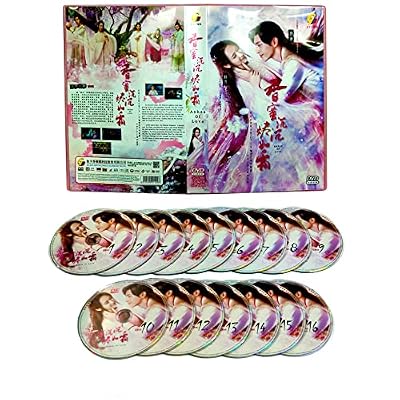 Ashes of Love (Chinese TV Series)