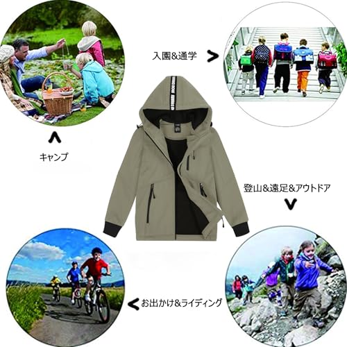 ユートレンド 子供服 ジャケット コート の商品画像 5