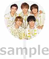 【ふくら】ジャニーズカウントダウン グッズセット 楽天市場】カウコン【 ジャンボうちわ （ SixTONES