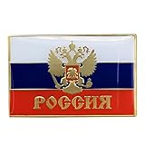 russische abzeichen kaufen Produkt-Material: Metall und Emaille
