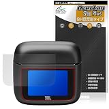 ミヤビックス JBL Tour Pro 3 対応 保護 フィルム 高硬度 9H 低反射 PET製 強化ガラス同等の硬度 日本製