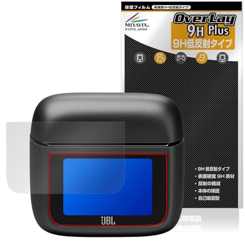JBL Tour Pro 3 ラテ （保護フィルム付き） JBL 『新品』JBL TOUR PRO 3 [ラテ] : ノア商社Yahoo!店 - 通販