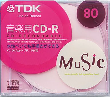 CD-RM80PWBP-H TDK ���y�pCD-R 80�� �C���N�W�F�b�g�v�����^�[�Ή�