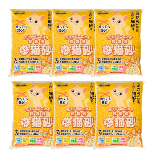 ミィちゃんの猫砂 2穴タイプ