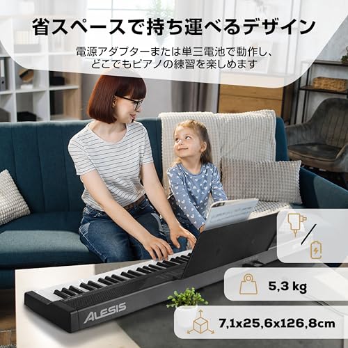 Alesis Recital Play の商品画像 6