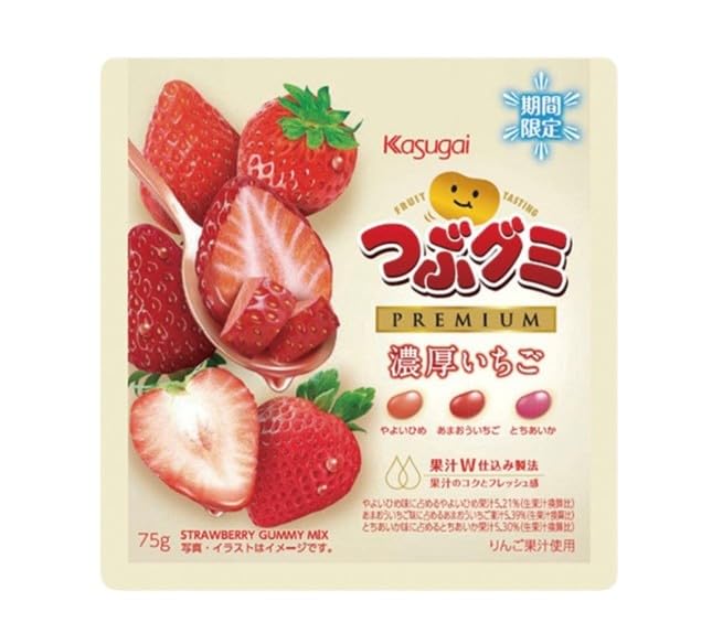 期間限定品春日井製菓 つぶグミ PREMIUM 濃厚いちご 30個まとめ売り Amazon | 【販路限定品】春日井製菓 つぶグミPREMIUM 濃厚いちご 75g