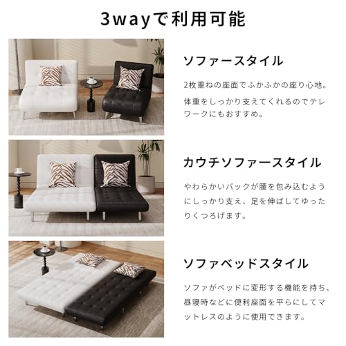 Olyzion ソファーベッド 一人用 折りたたみ 3WAY シングル コンパクト カウチ リクライニング マットレス ローソファ 簡単収納 おしゃれ 一人暮らし 来客用 (77*77*94cm) [3]