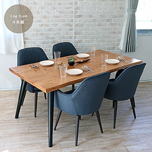 Amazon｜ダイニングテーブルセット 4人掛け 無垢 北欧風 幅160cm 回転 