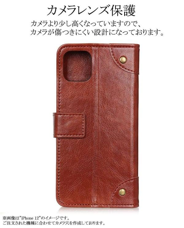 Amazon.co.jp: moto g52j 5G II 手帳型カバー motog52j5GII 手帳型
