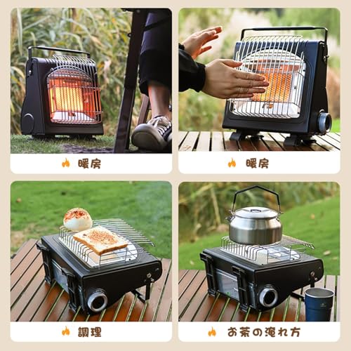 Tbfyou カセットボンベ ヒーター ポータブルガスストーブ