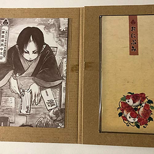 鬼灯の冷徹 5巻限定版 金魚草 一筆箋