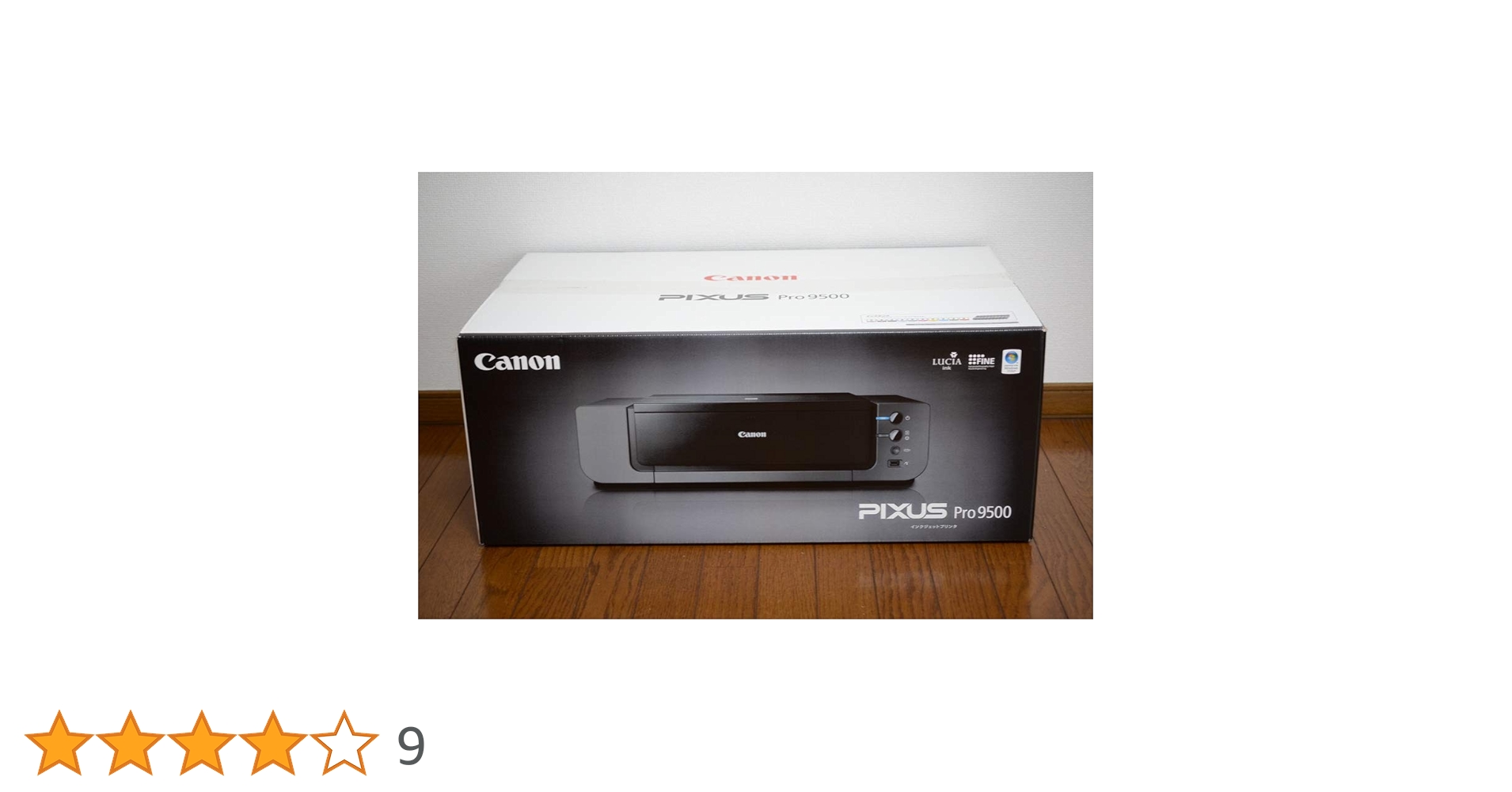Amazon.co.jp: Canon PIXUS PRO9500 : パソコン・周辺機器