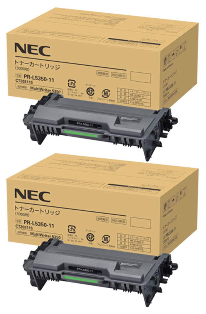Amazon | NEC PR-L5350-11 トナーカートリッジ 純正 2本セット | NEC