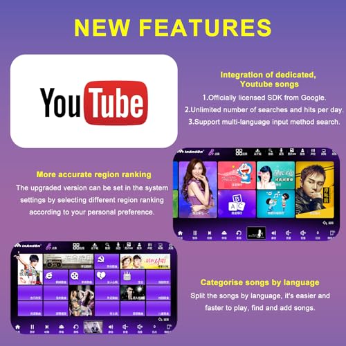 Image of 2026 New Chinese Karaoke Machine KV-V5 MAX Karaoke Player, with Reverb Wireless Microphone, Pihaosen 22-inch capacitive Touch Screen Free Cloud Download Function YouTube APP Online Play