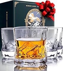 Red Fabric Lined Gift Box